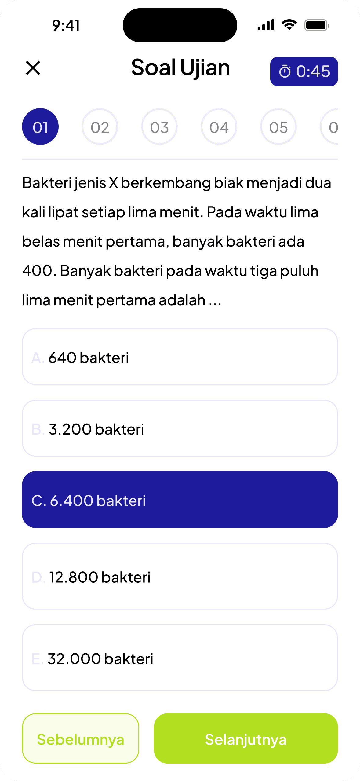 UCOY